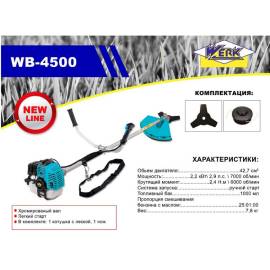 Бензокоса Werk WB-4500 NEW (1 Нож 3Т, 1 Котушка, наплічний ремінь) — додаткове фото