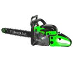 Бензопила PROGARDEN PG-CS55 