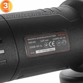 Болгарка Дніпро-М МШК-950