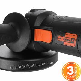 Болгарка Дніпро-М МШК-950