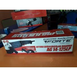 Болгарка (Кутова шліфувальна машина) Forte AG 14-125 LP (1400Вт, 125мм)