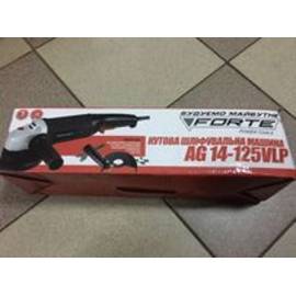 Болгарка (Кутова шліфувальна машина) Forte AG 14-125 VLP (1400 Вт, 125 мм, регулювання оборотів)