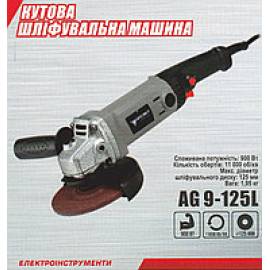 Болгарка (Кутова шліфувальна машина) Forte AG 9-125 L (900Вт, 125мм, довга рукоять)