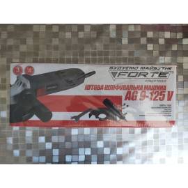 Болгарка (Кутова шліфувальна машина) Forte AG 9-125 V (900Вт, 125мм регулювання обертів)