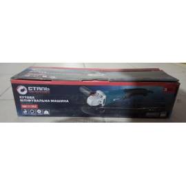 Болгарка (Кутова Шліфмашина) СТАЛЬ КШМ 111-125Д (1200Вт, 125мм, довга рукоять)