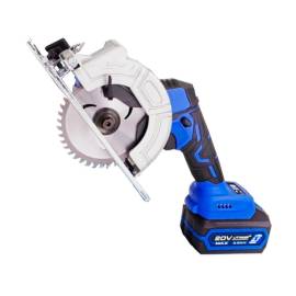 Акумуляторна дискова пила Redbo OCS-20/125BL безщіткова