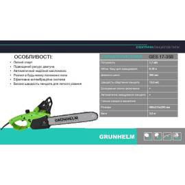 Електропила ланцюгова Grunhelm GES17-35B