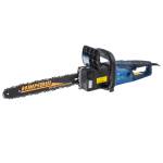 Пила електрична Іжмаш ІСЦ-2600 Профі — додаткове фото