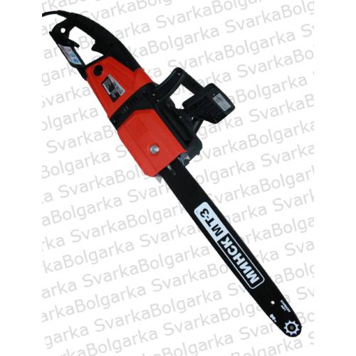 Електропила ланцюгова Мінськ МТ3 МПЕ-2700 (Дві шини, два ланцюги)