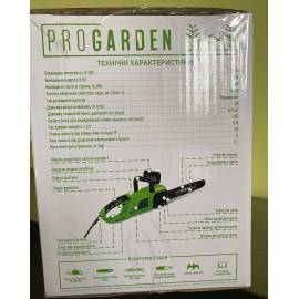 Електропила PROGARDEN PG-DES29