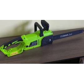 Електропила PROGARDEN PG-DES29