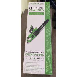 Електропила PROGARDEN PG-DES29