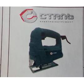 Лобзик електричний Сталь Л 551 (550Вт, 55мм)