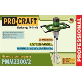 Міксер будівельний Procraft PMM 2300/2
