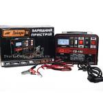 Зарядний пристрій Дніпро-М СB-18S — додаткове фото