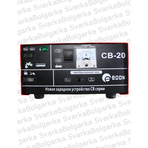 Зарядний пристрій Edon CB-20