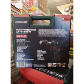 Шуруповерт акумуляторний Сталь ШЛС 1216-2 Б2 — додаткове фото