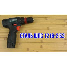 Шуруповерт акумуляторний Сталь ШЛС 1216-2 Б2 — додаткове фото