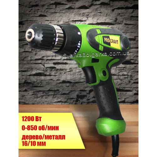 Мережевий шуруповерт Procraft PB1200