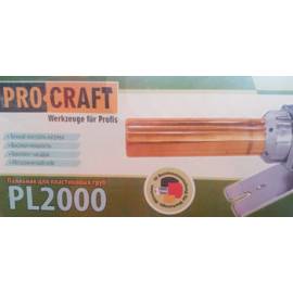 Паяльник для пластиковых труб Procraft PL2000 (металевий кейс)