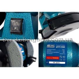 Точило Іжмаш ИТП-150/550 — додаткове фото