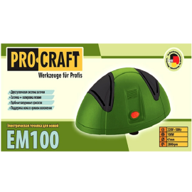 Верстат для заточування ножів Procraft ЕМ 100