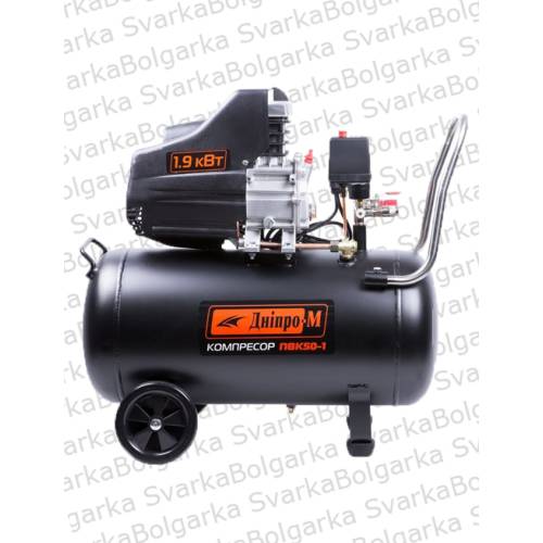 Повітряний поршневий компресор 50л Дніпро-М ПВК50-1
