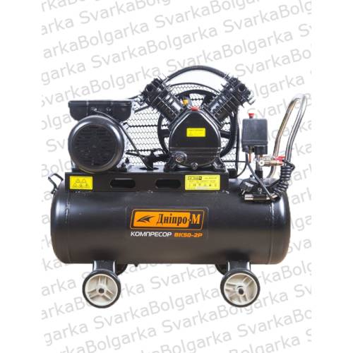 Двоциліндровий ремінний компресор Дніпро-М ВК50-2Р