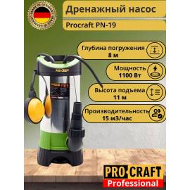 Занурювальний насос PRO-CRAFT PN19 бренд UNIVERSAL  з поплавцевим вимикачем (для чистої та брудної води)