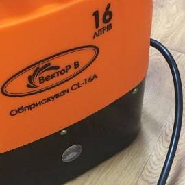 Обприскувач акумуляторний Вектор-В CL-16A — додаткове фото