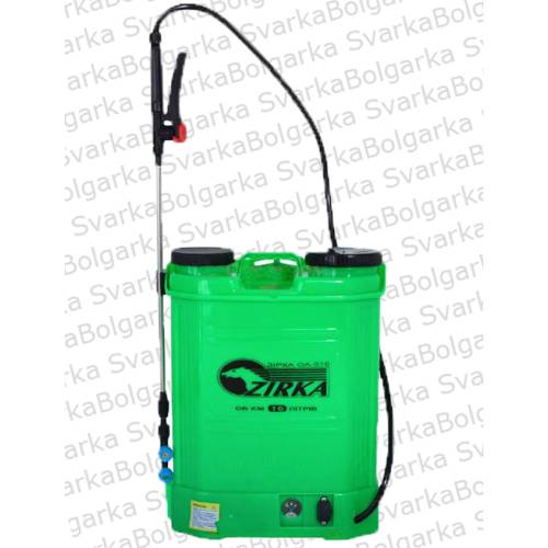 Акумуляторний ранцевий обприскувач Zirka OA-516