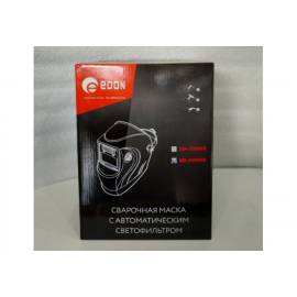 Зварювальна маска хамелеон EDON ED-20000 