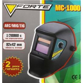Зварювальна маска хамелеон Forte МС-1000