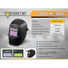 Зварювальна маска хамелеон Forte МС-3000