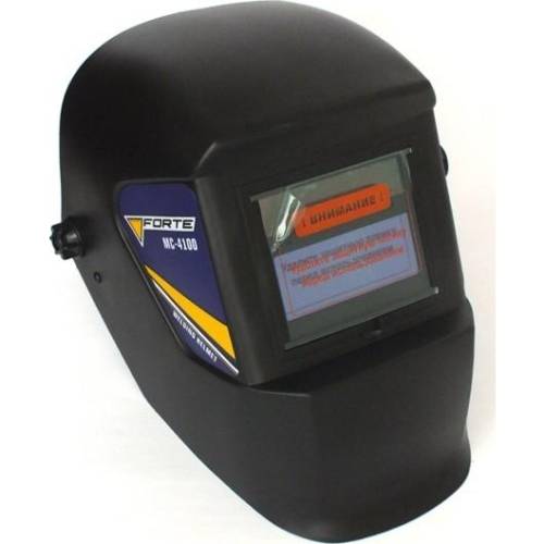 Зварювальна маска хамелеон Forte МС-4100