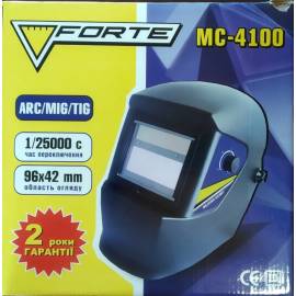 Зварювальна маска хамелеон Forte МС-4100