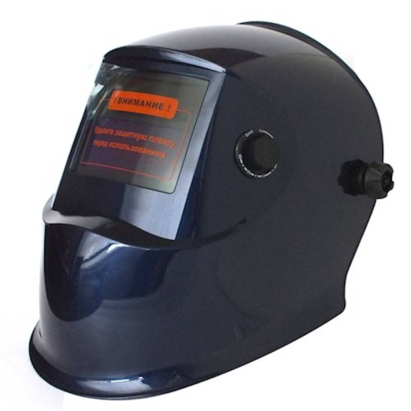 Зварювальна маска хамелеон Forte MС-8000