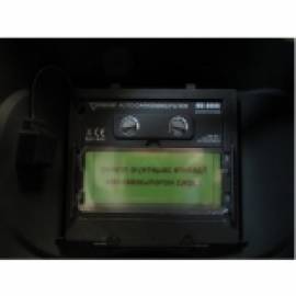 Зварювальна маска хамелеон Forte MС-8000