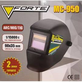 Зварювальна маска хамелеон Forte МС-950