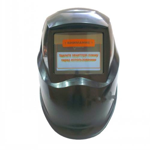 Зварювальна маска хамелеон Forte МС-2000