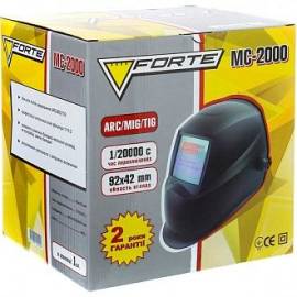 Зварювальна маска хамелеон Forte МС-2000 — додаткове фото
