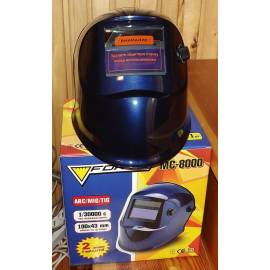 Зварювальна маска хамелеон Forte MС-8000 — додаткове фото