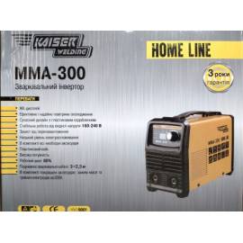 Інвертор зварювальний Kaiser MMA-300 Home Line — додаткове фото