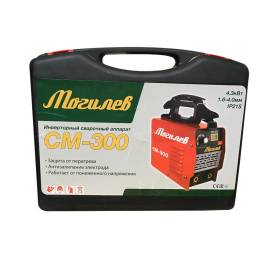 Інверторний зварювальний апарат Могильов СМ-300 у кейсі — додаткове фото